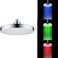 Color-Changing LED Shower Head