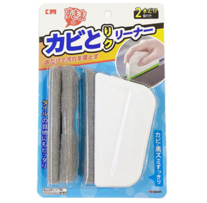 Window Track Groove Cleaning Brush Set